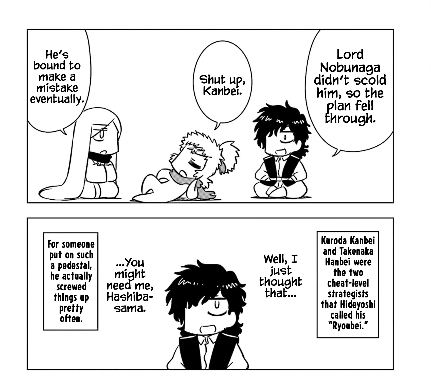 Read Gudaguda Taikou Legend Zipang chapter 9 image 4 on Lezhin
