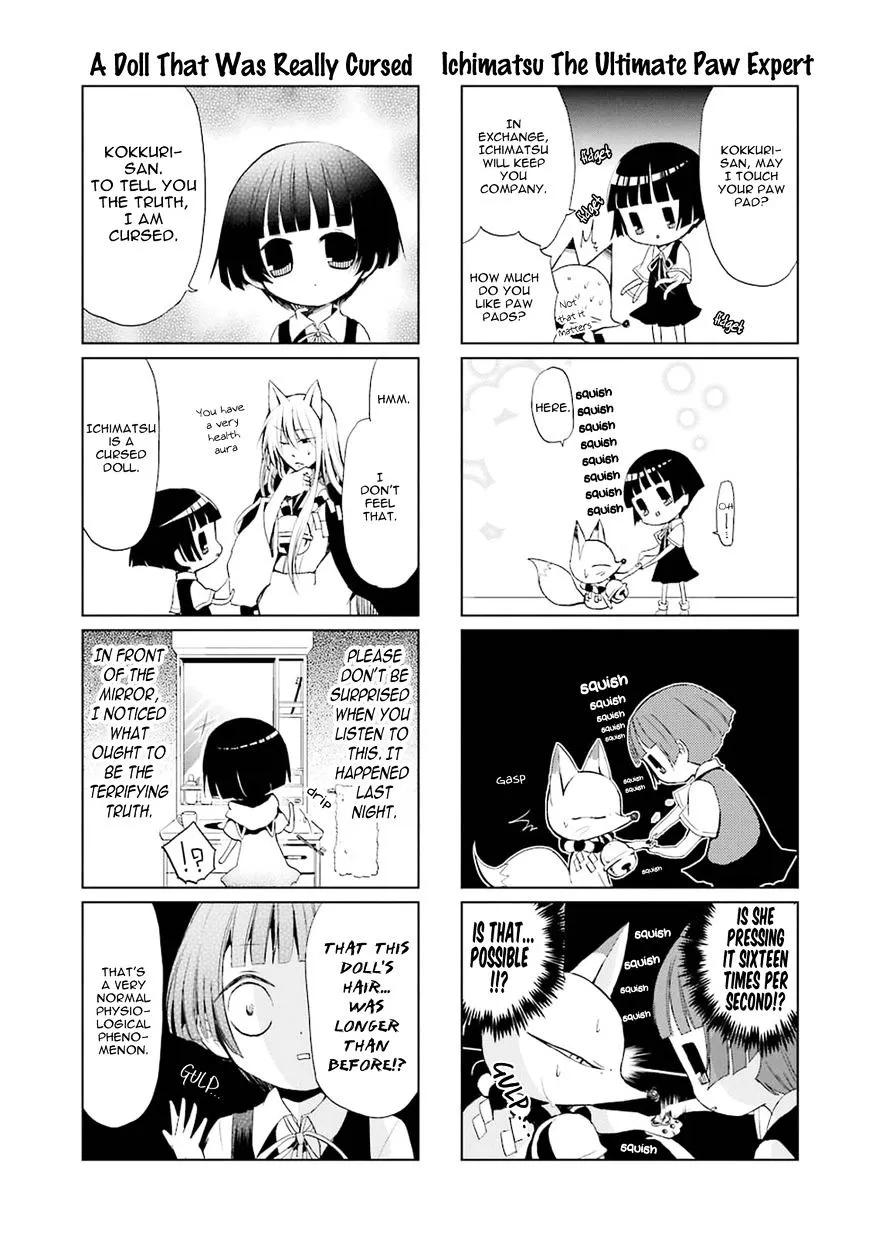 Gugure! Kokkuri-San Chapter 0.8 page 3 - 