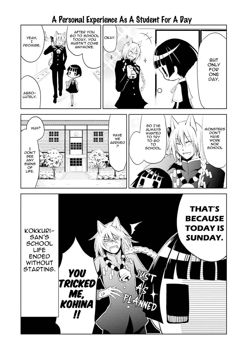 Gugure! Kokkuri-San Chapter 0.8 page 8 - 