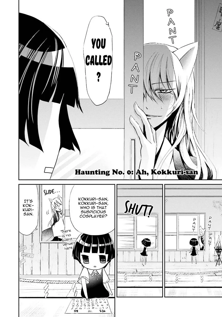 Gugure! Kokkuri-San Chapter 0 page 6 - 
