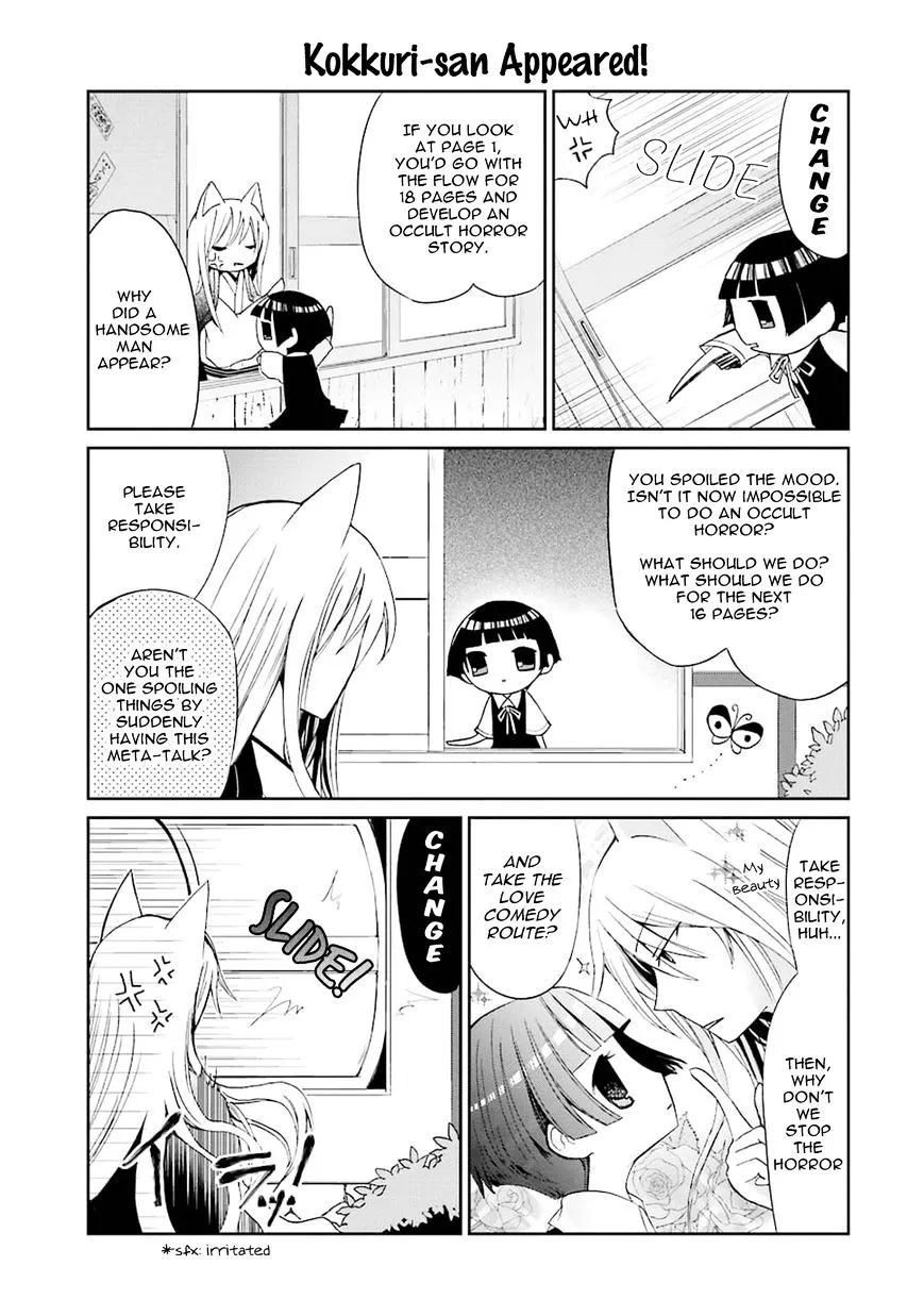 Gugure! Kokkuri-San Chapter 0 page 7 - 