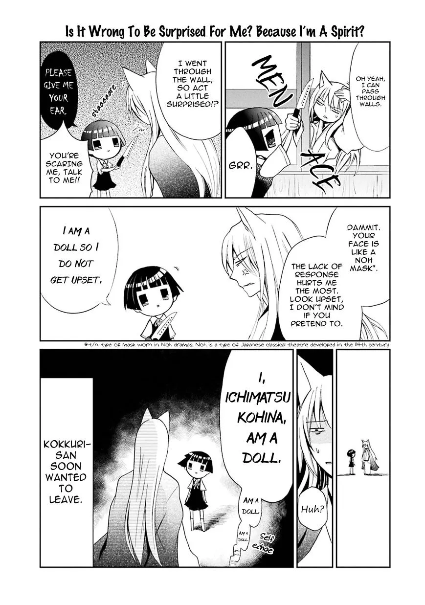 Gugure! Kokkuri-San Chapter 0 page 9 - 