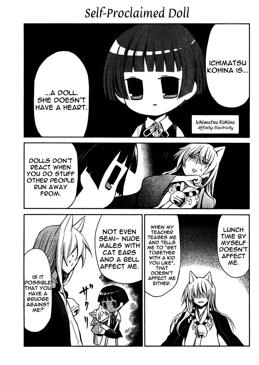 Gugure! Kokkuri-San Chapter 1 page 5 - 