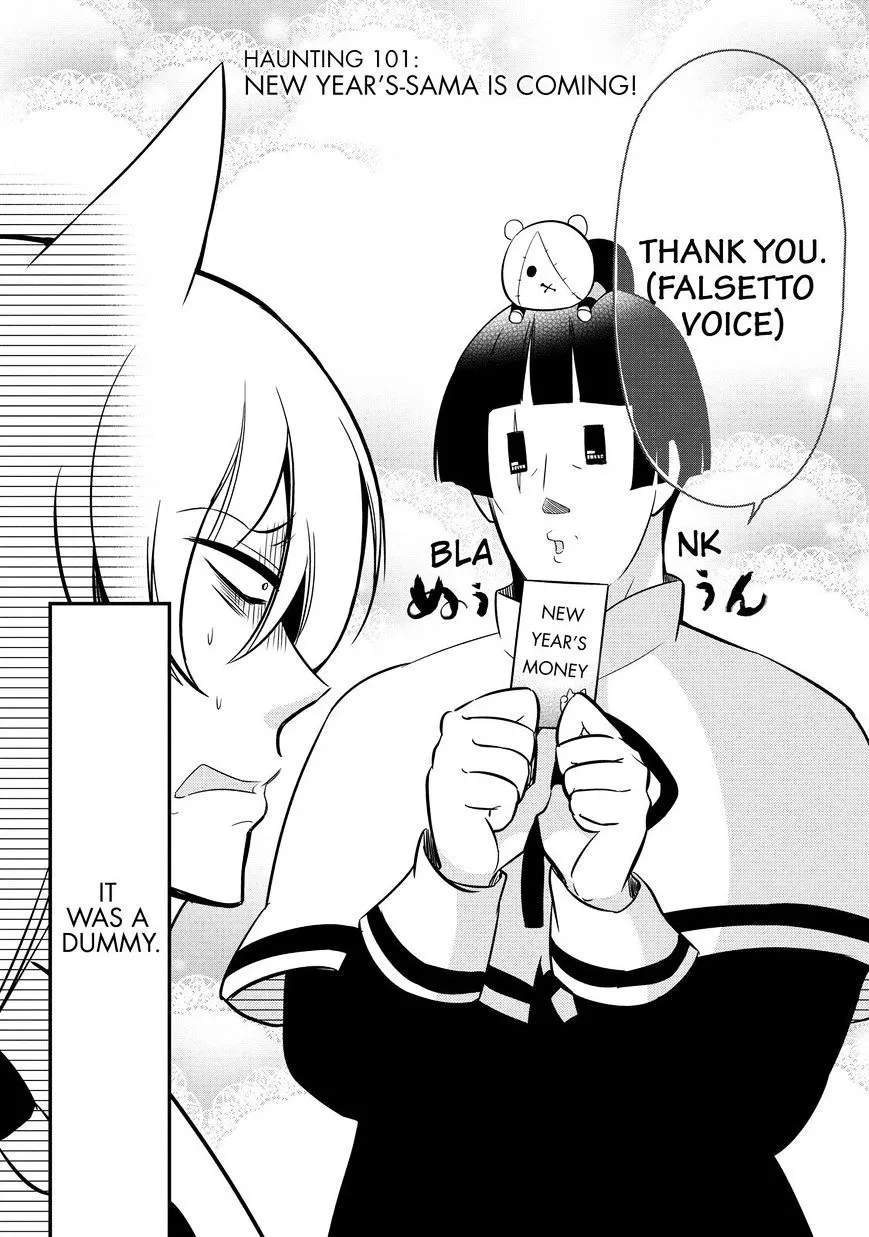 Gugure! Kokkuri-San Chapter 101 page 3 - 