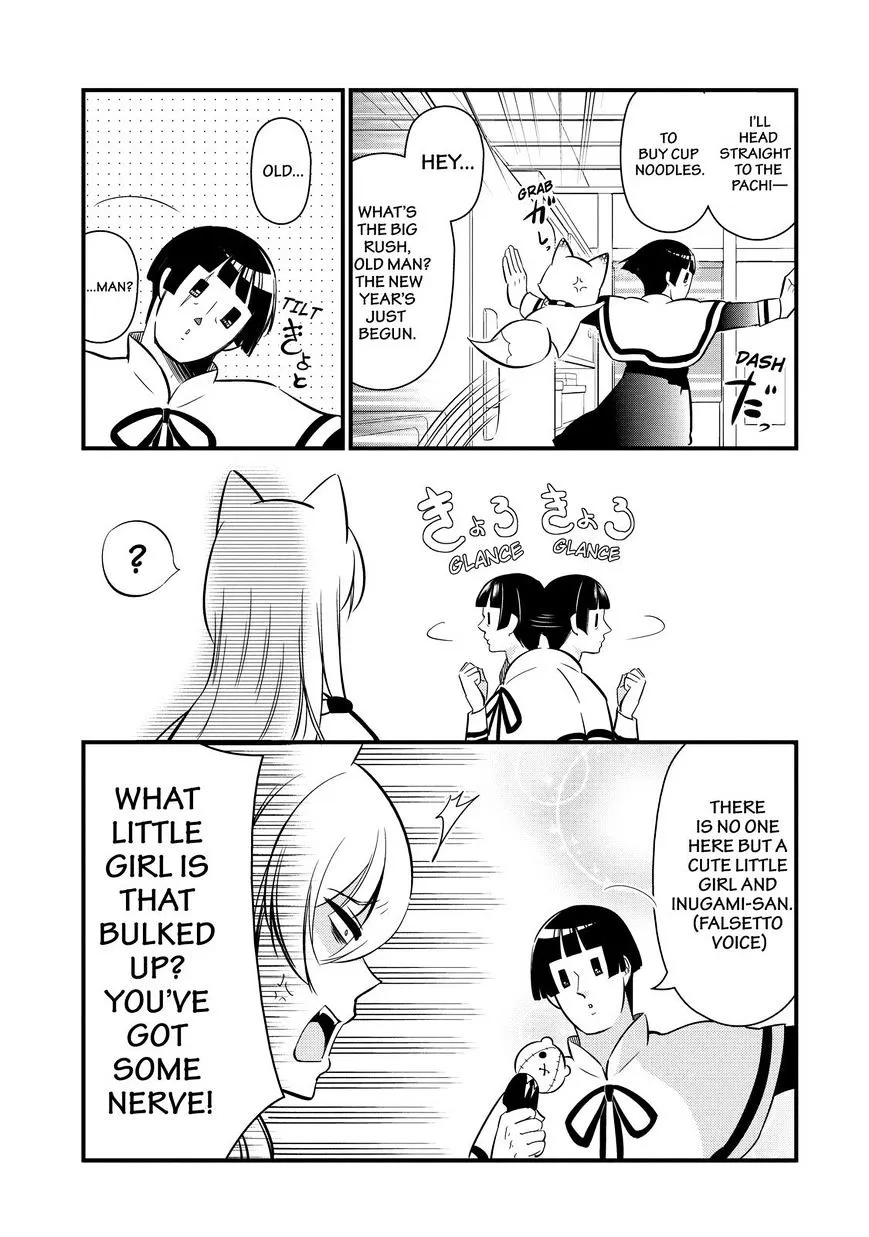 Gugure! Kokkuri-San Chapter 101 page 4 - 