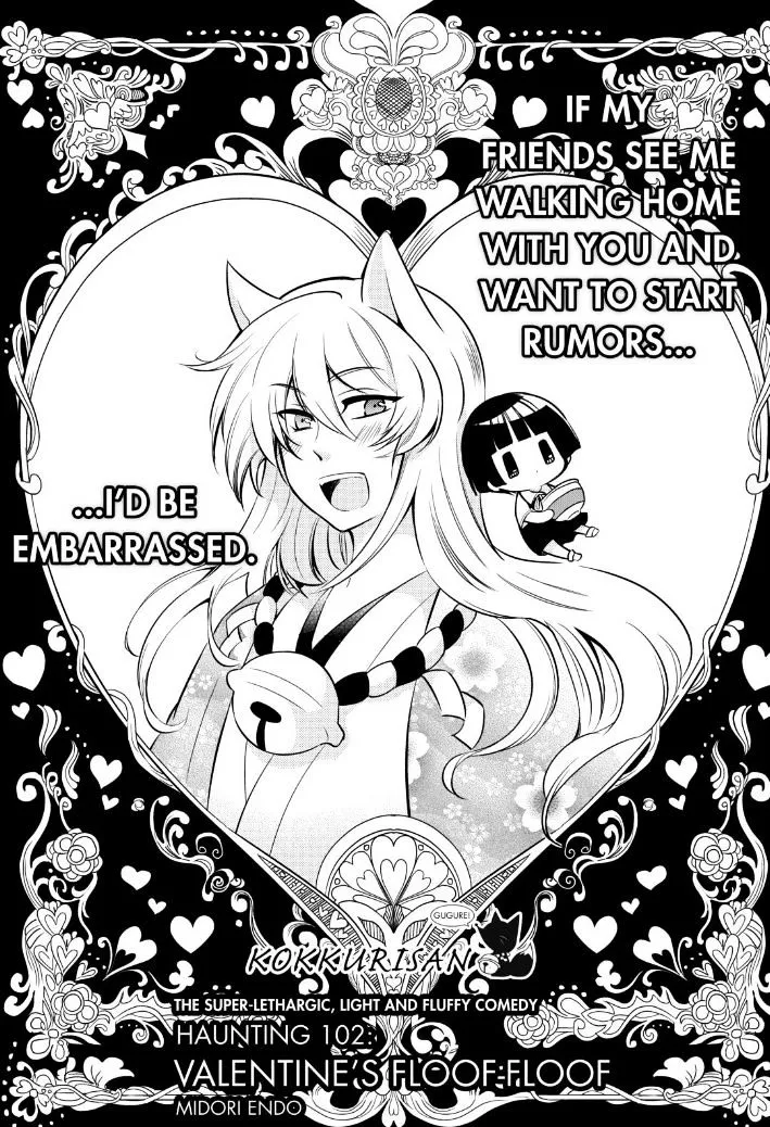 Gugure! Kokkuri-San Chapter 102 page 3 - 