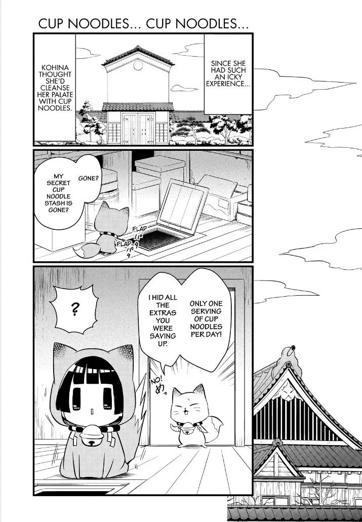 Gugure! Kokkuri-San Chapter 103 page 4 - 