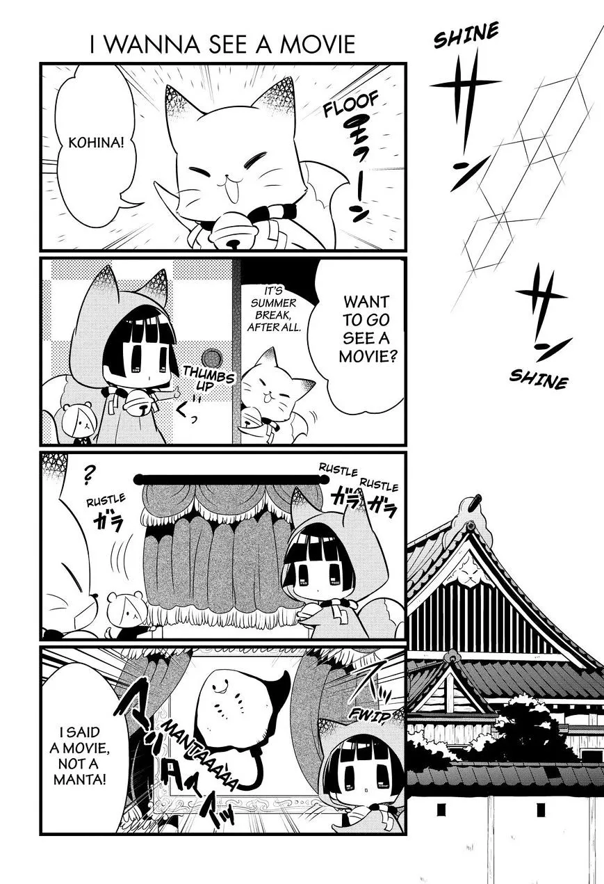 Gugure! Kokkuri-San Chapter 112 page 3 - 