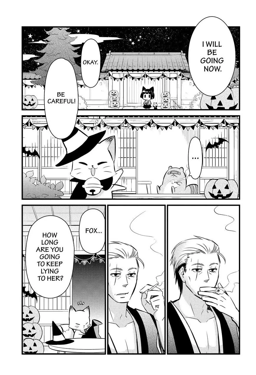 Gugure! Kokkuri-San Chapter 113 page 12 - 