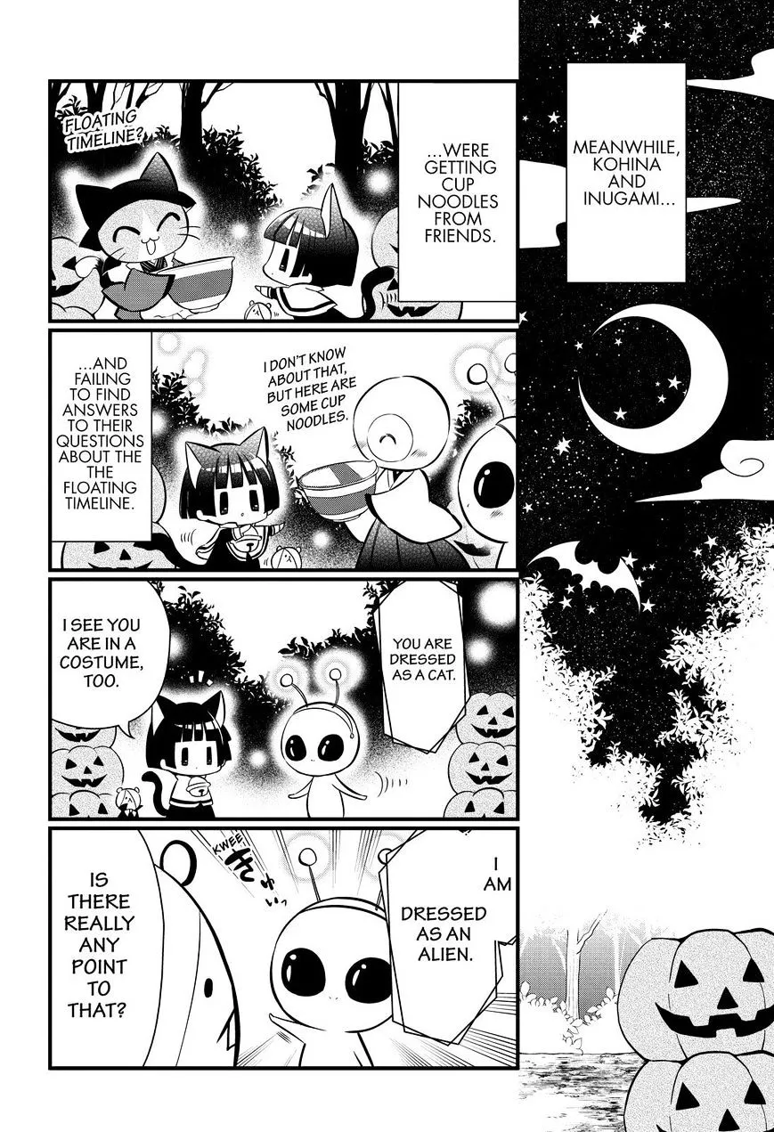 Gugure! Kokkuri-San Chapter 113 page 15 - 