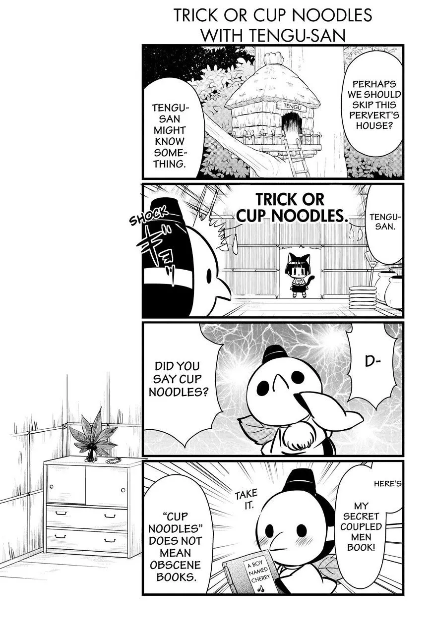 Gugure! Kokkuri-San Chapter 113 page 16 - 