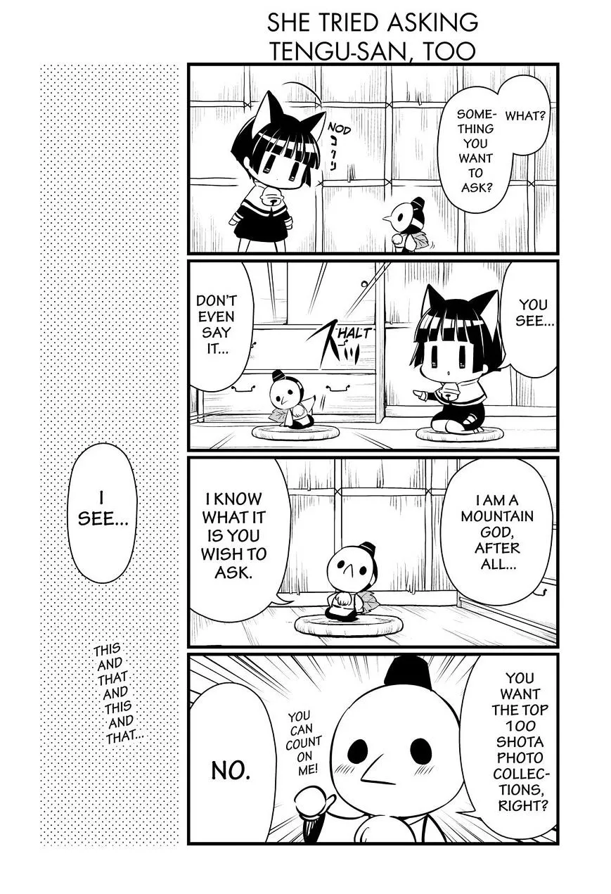 Gugure! Kokkuri-San Chapter 113 page 17 - 