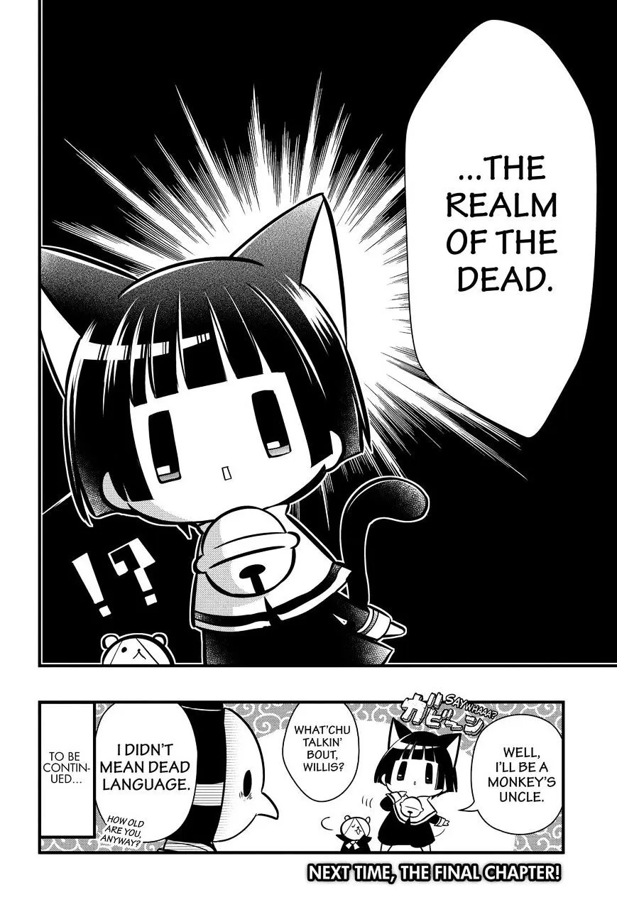 Gugure! Kokkuri-San Chapter 113 page 19 - 