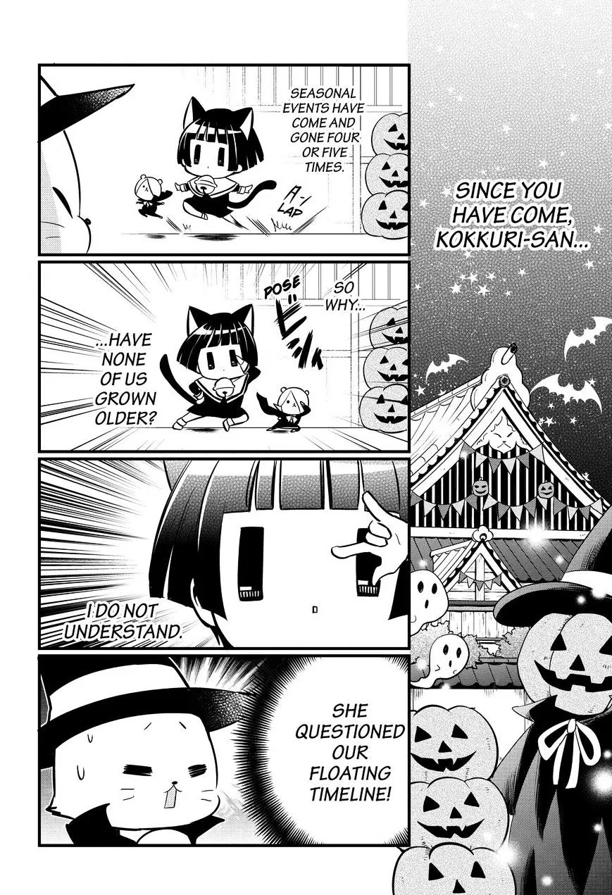 Gugure! Kokkuri-San Chapter 113 page 5 - 