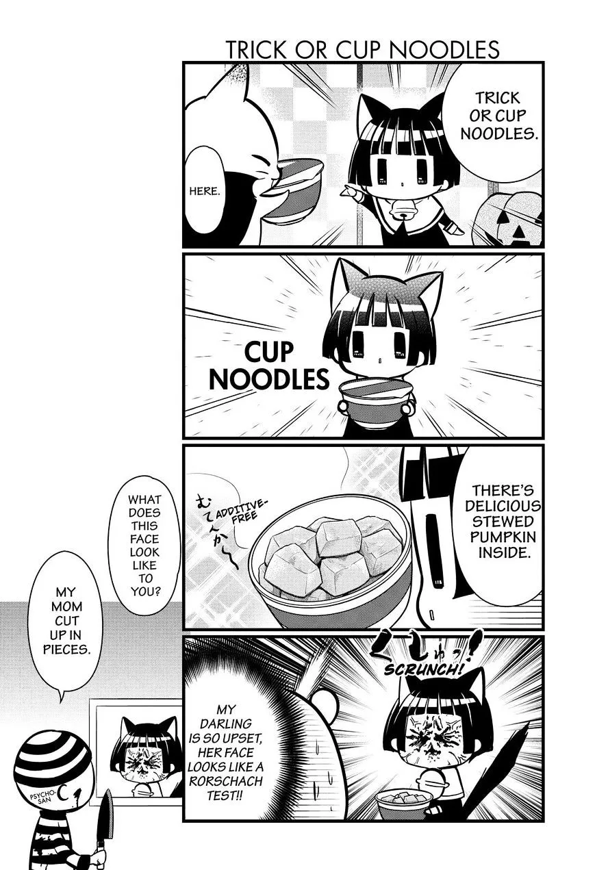 Gugure! Kokkuri-San Chapter 113 page 9 - 