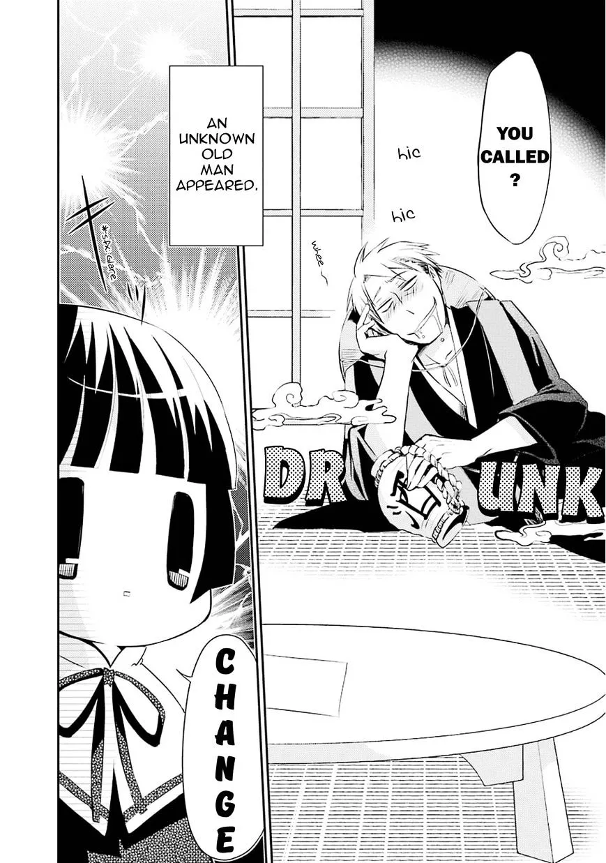 Gugure! Kokkuri-San Chapter 12 page 3 - 