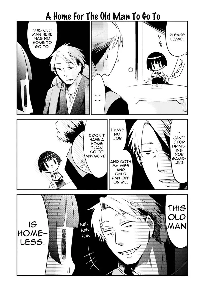 Gugure! Kokkuri-San Chapter 12 page 4 - 