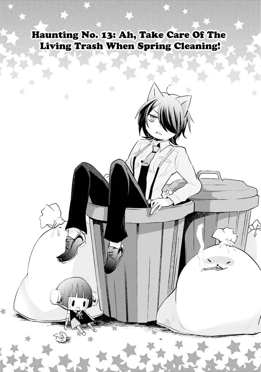 Gugure! Kokkuri-San Chapter 13 page 1 - 