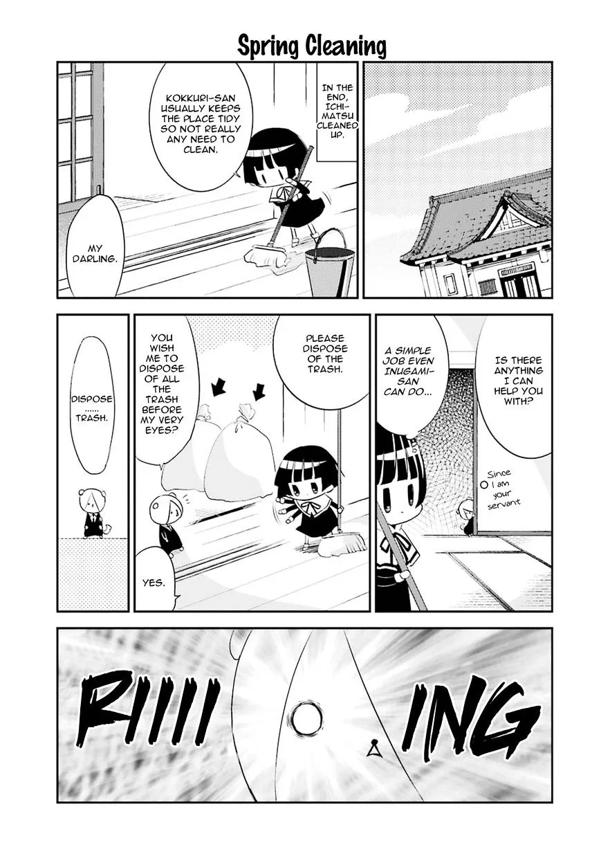 Gugure! Kokkuri-San Chapter 13 page 15 - 