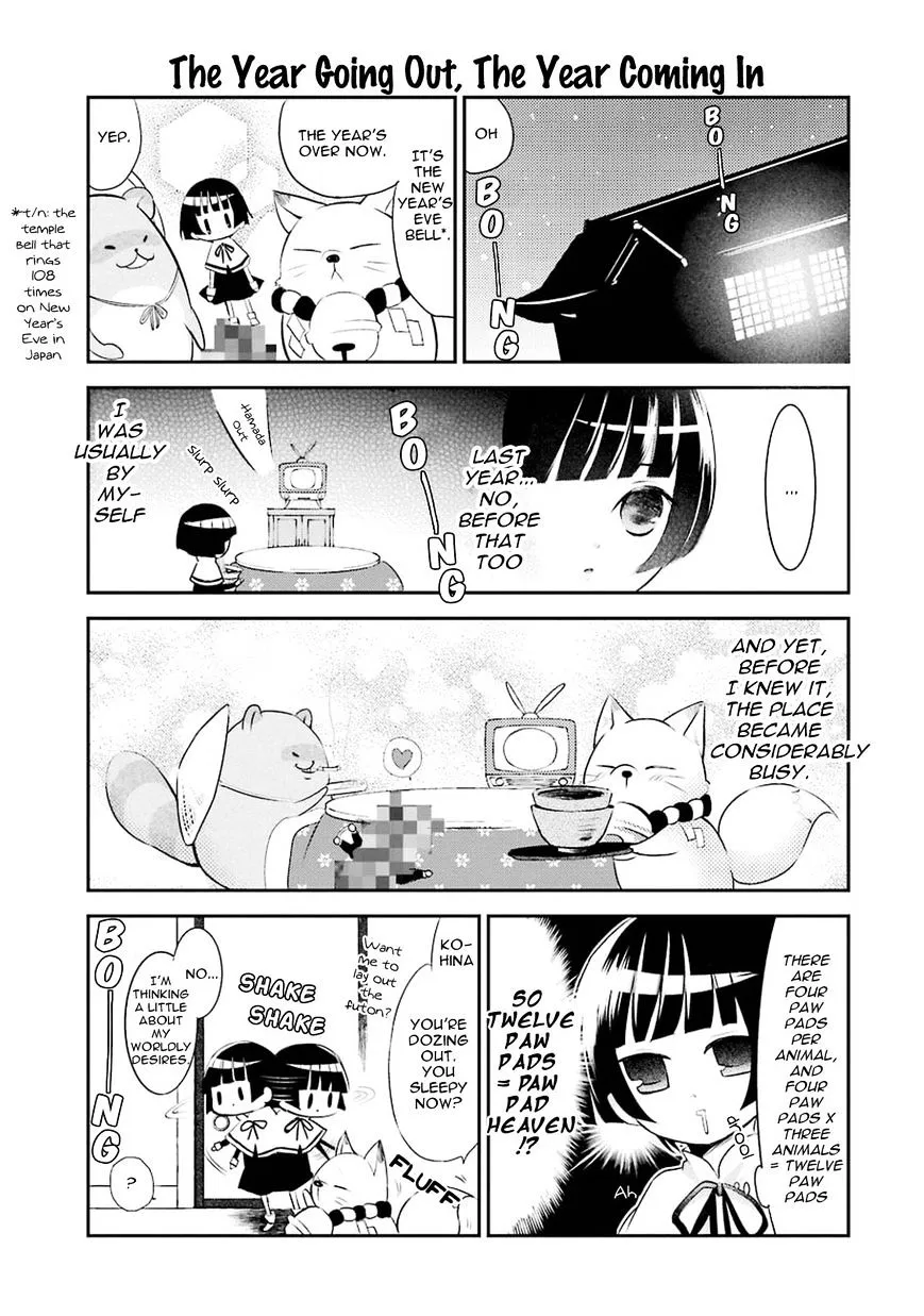 Gugure! Kokkuri-San Chapter 13 page 18 - 