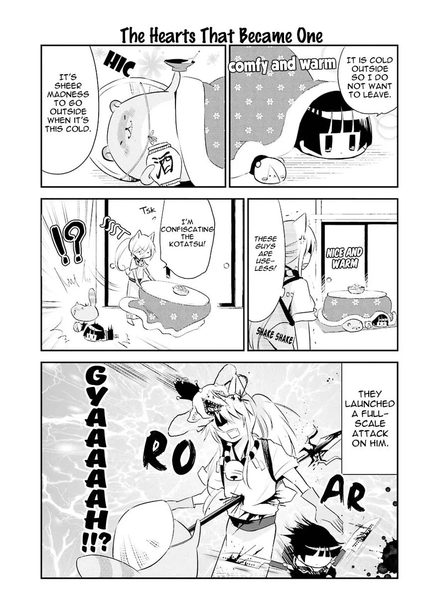 Gugure! Kokkuri-San Chapter 13 page 5 - 