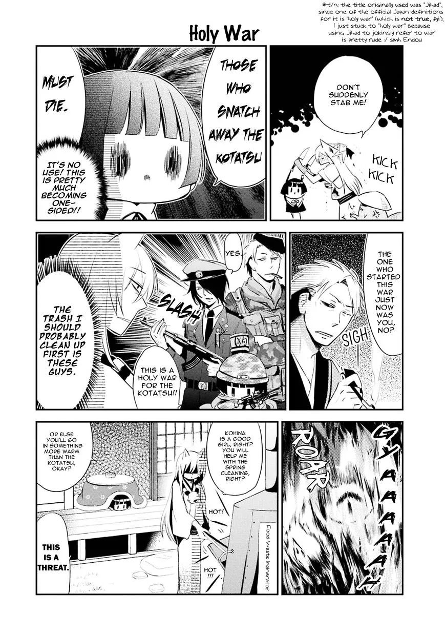Gugure! Kokkuri-San Chapter 13 page 6 - 