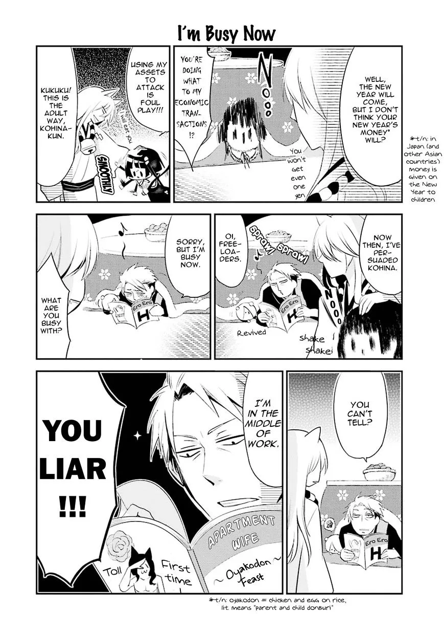 Gugure! Kokkuri-San Chapter 13 page 8 - 
