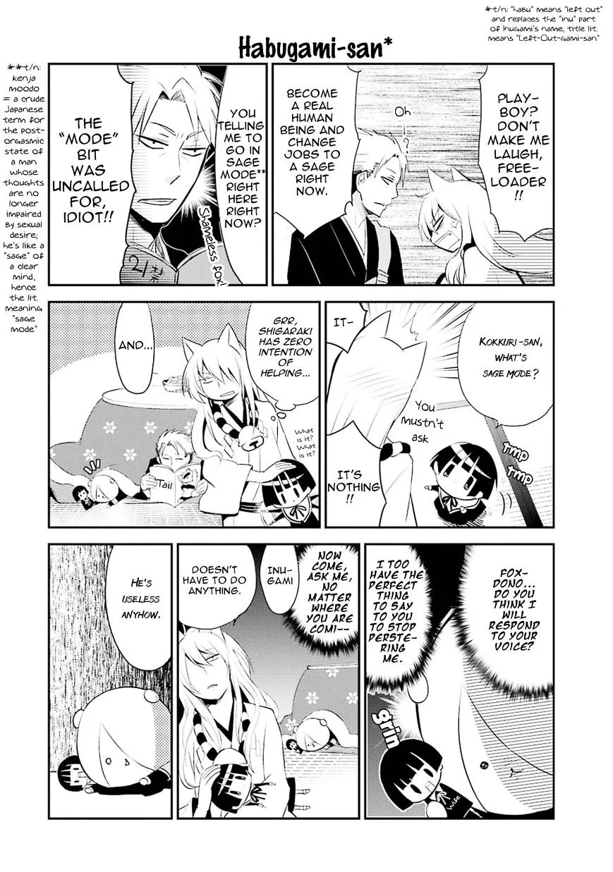 Gugure! Kokkuri-San Chapter 13 page 10 - 