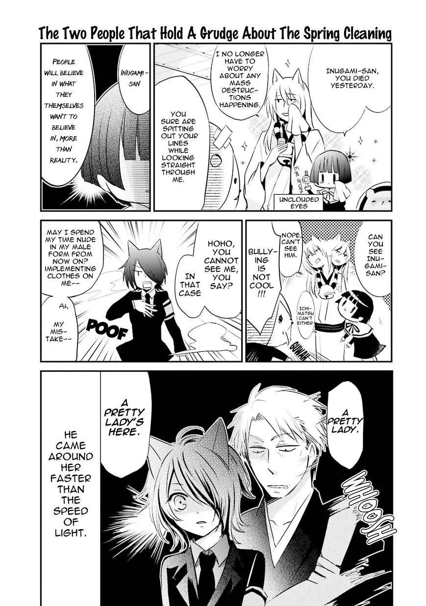 Gugure! Kokkuri-San Chapter 14 page 3 - 
