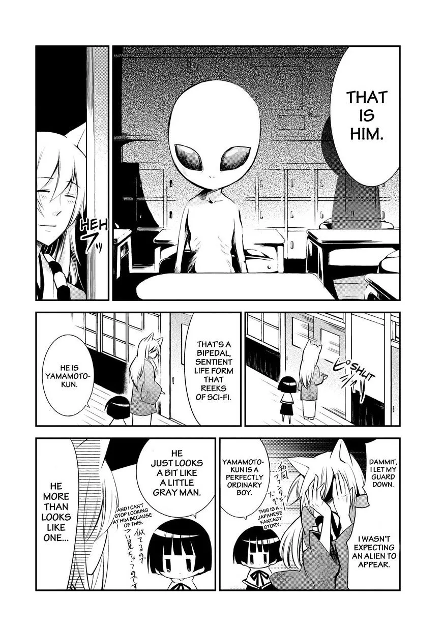 Gugure! Kokkuri-San Chapter 16 page 3 - 