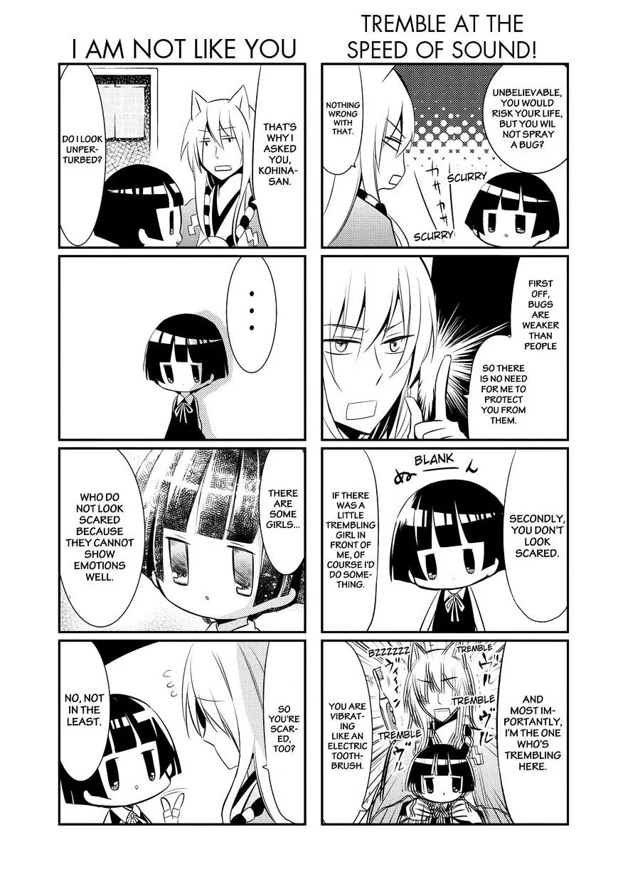 Gugure! Kokkuri-San Chapter 18 page 4 - 