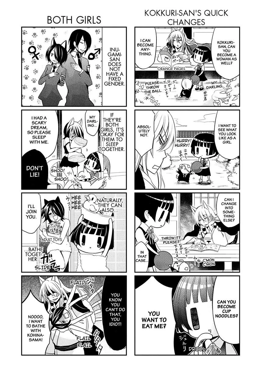 Gugure! Kokkuri-San Chapter 2 page 13 - 