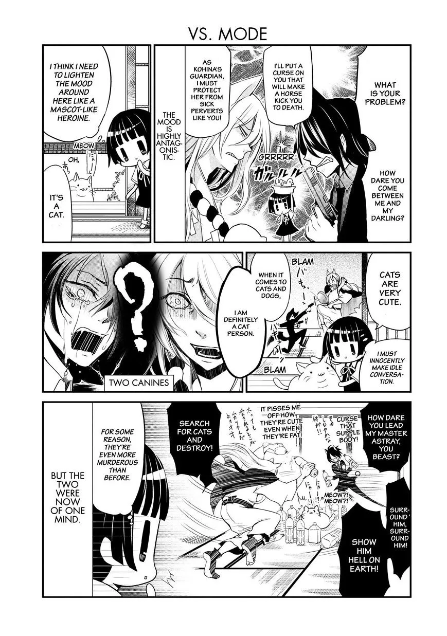 Gugure! Kokkuri-San Chapter 2 page 14 - 