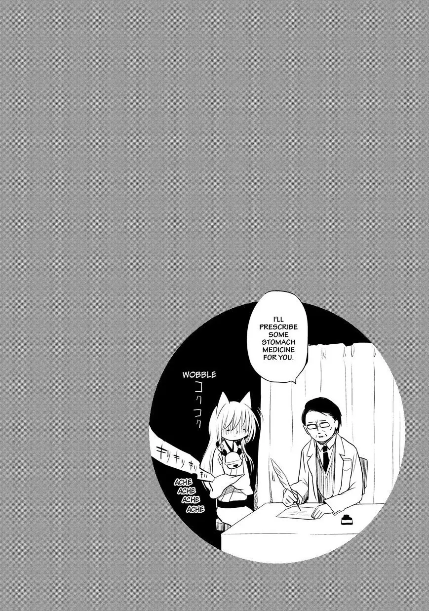 Gugure! Kokkuri-San Chapter 2 page 17 - 
