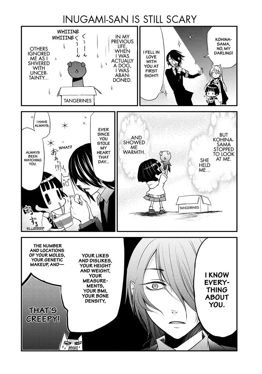 Gugure! Kokkuri-San Chapter 2 page 7 - 