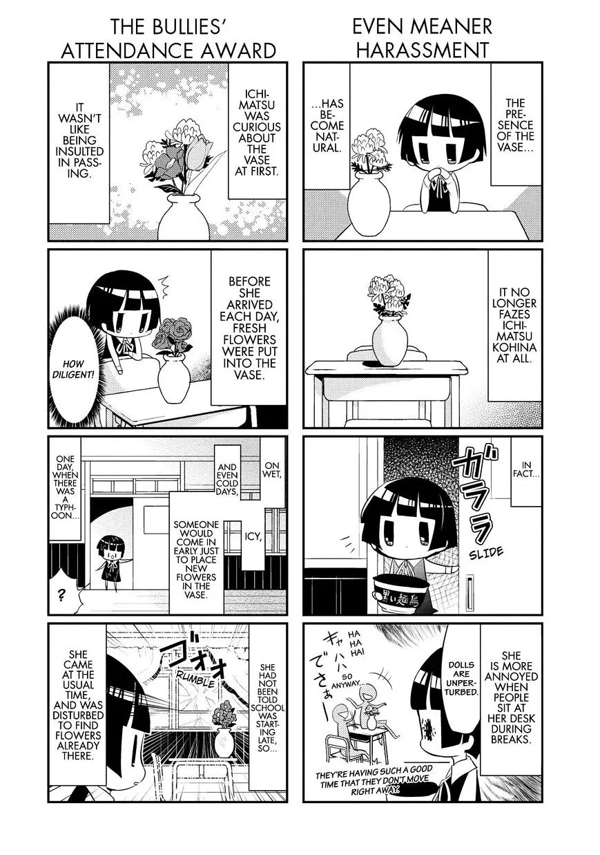 Gugure! Kokkuri-San Chapter 20 page 3 - 