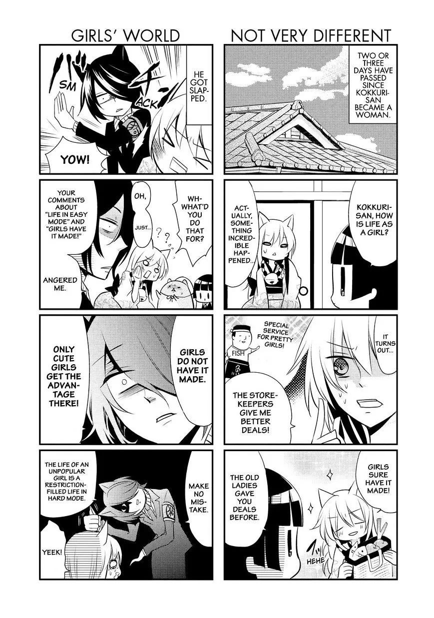 Gugure! Kokkuri-San Chapter 21 page 16 - 