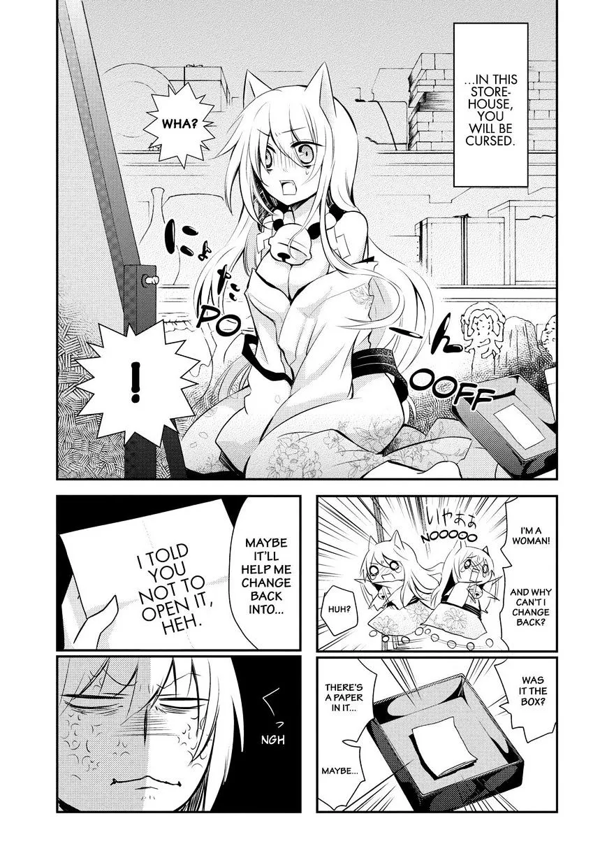 Gugure! Kokkuri-San Chapter 21 page 4 - 