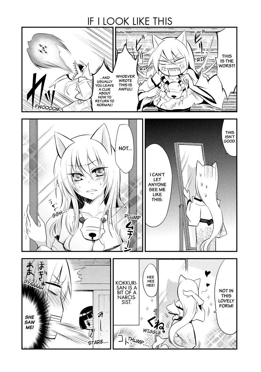 Gugure! Kokkuri-San Chapter 21 page 5 - 