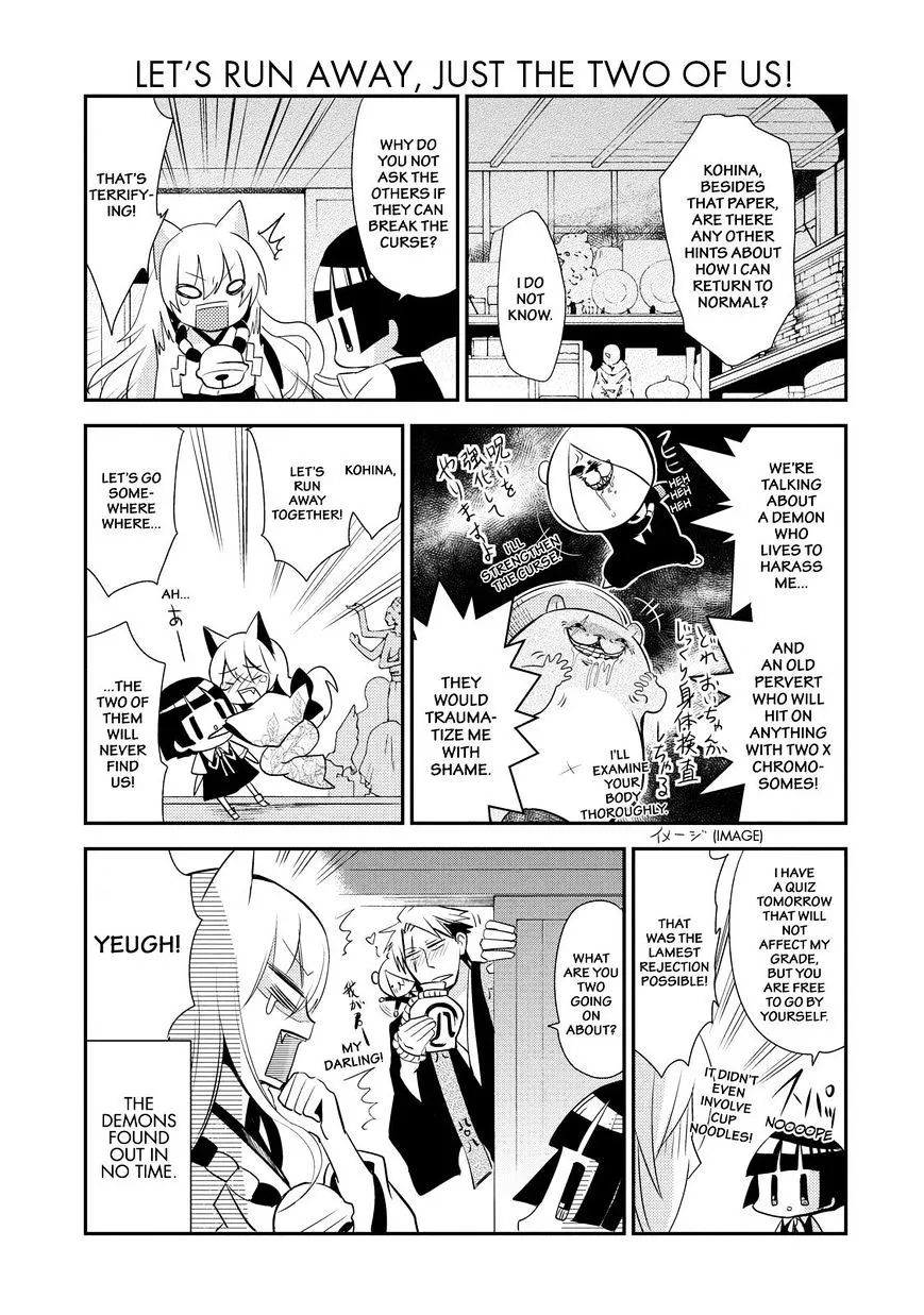 Gugure! Kokkuri-San Chapter 21 page 8 - 