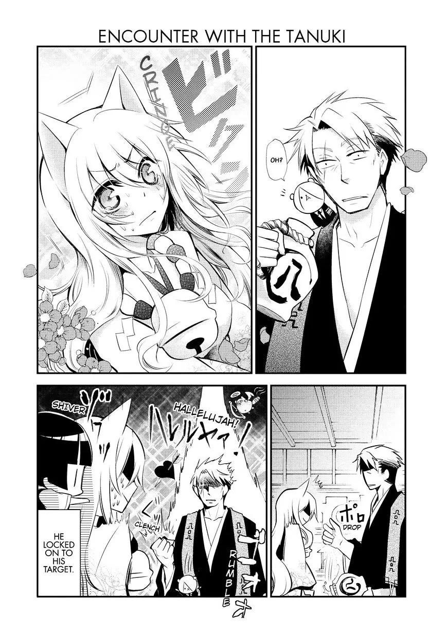 Gugure! Kokkuri-San Chapter 21 page 9 - 