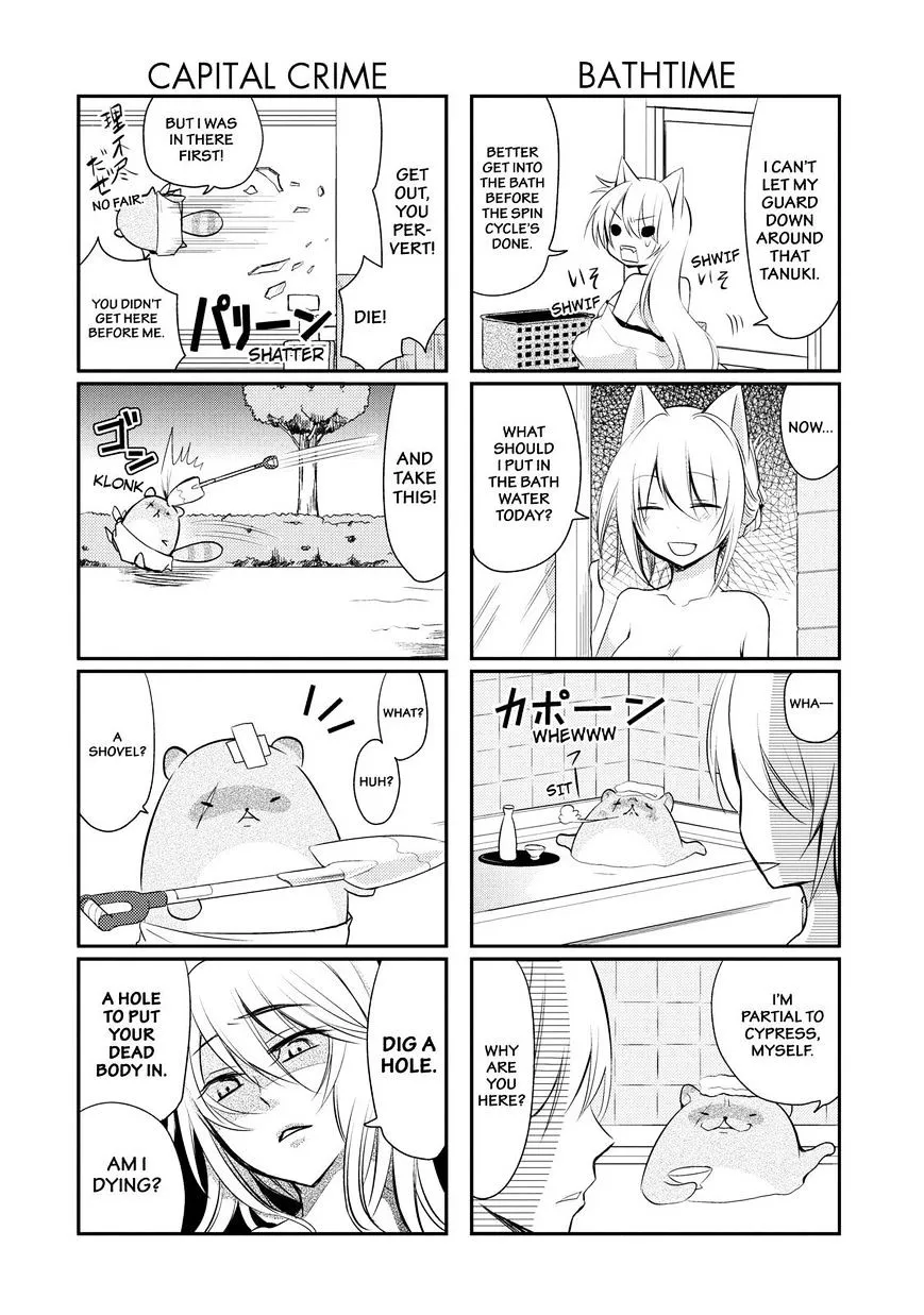 Gugure! Kokkuri-San Chapter 22 page 3 - 