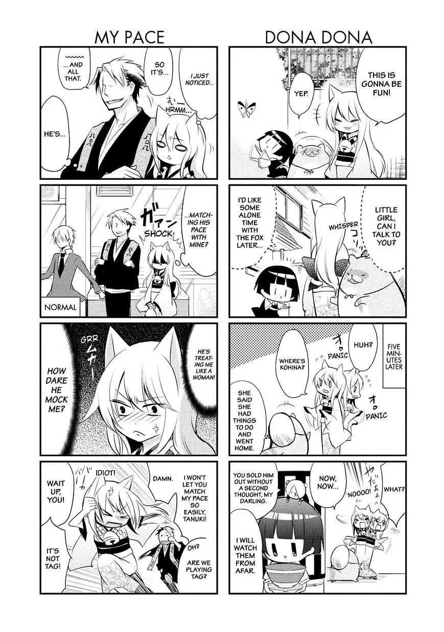 Gugure! Kokkuri-San Chapter 22 page 8 - 
