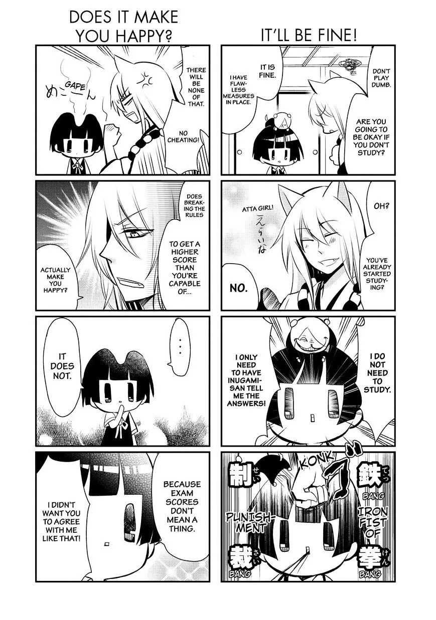 Gugure! Kokkuri-San Chapter 24 page 3 - 