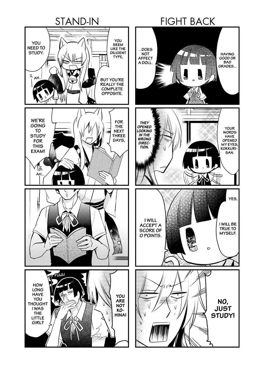 Gugure! Kokkuri-San Chapter 24 page 4 - 