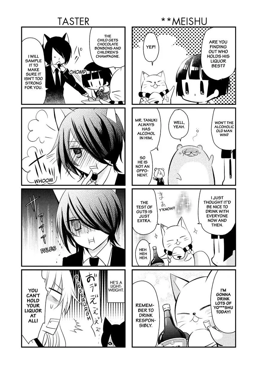 Gugure! Kokkuri-San Chapter 26 page 3 - 