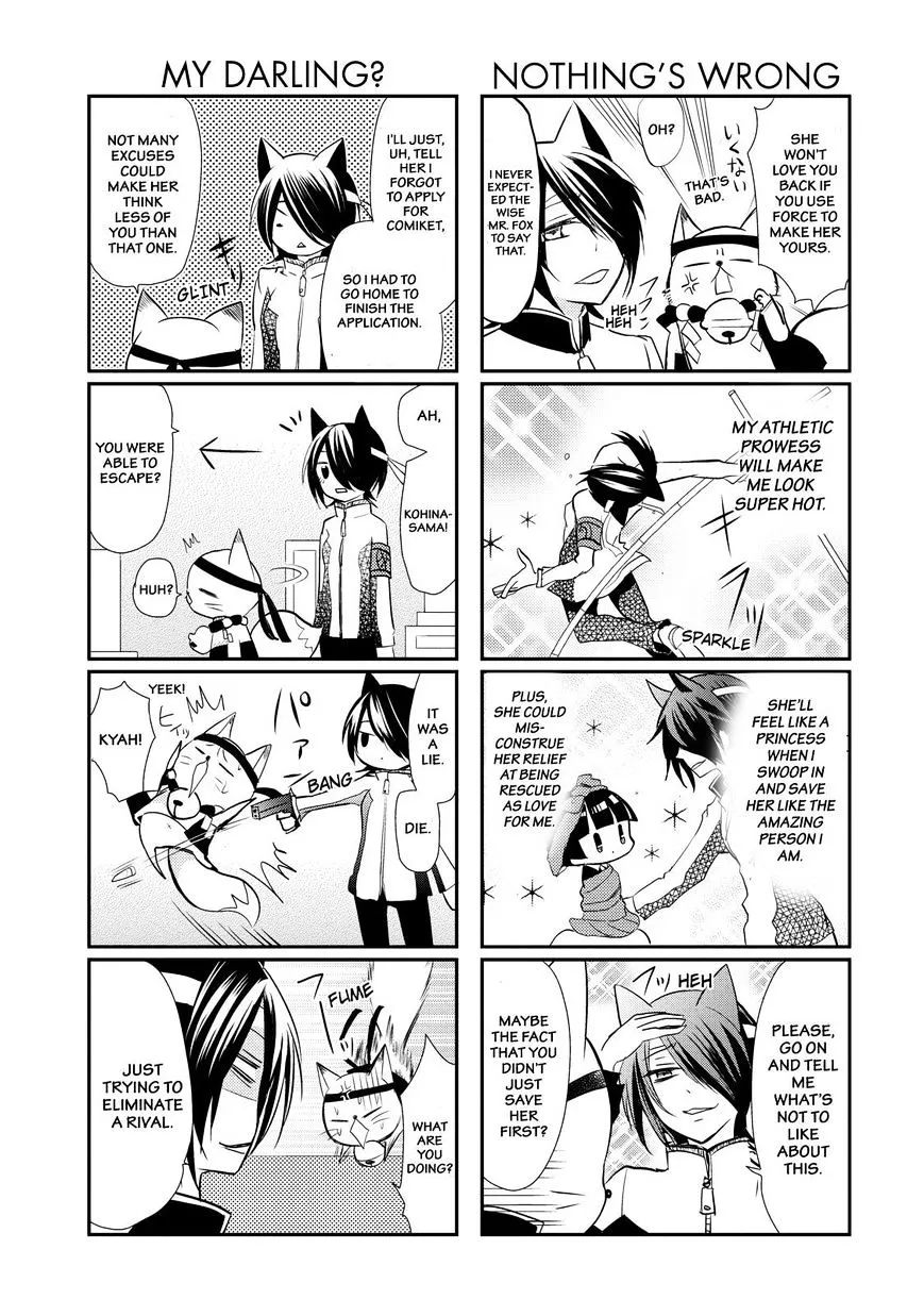 Gugure! Kokkuri-San Chapter 28 page 4 - 