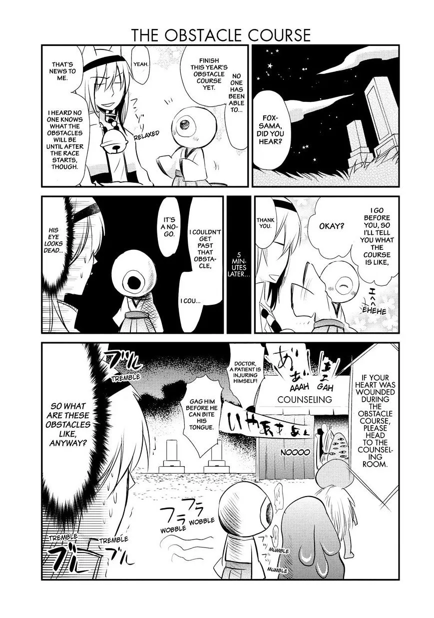 Gugure! Kokkuri-San Chapter 28 page 8 - 