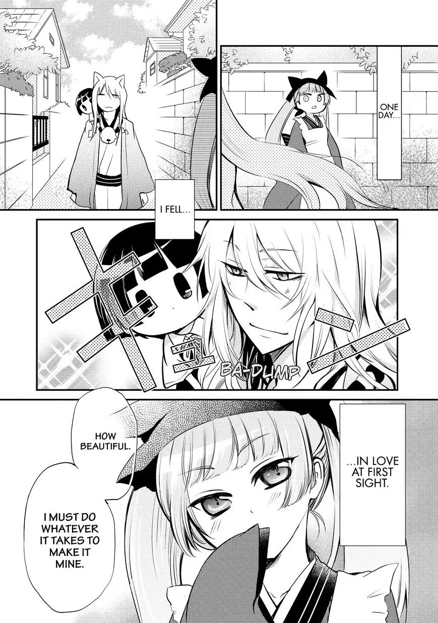 Gugure! Kokkuri-San Chapter 29 page 5 - 