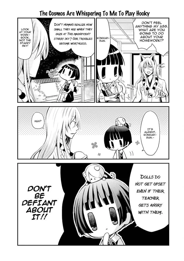 Gugure! Kokkuri-San Chapter 3 page 4 - 